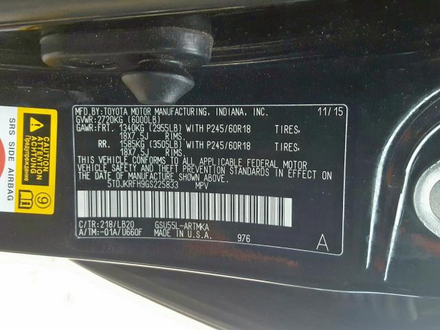 Toyota Highlander 2016