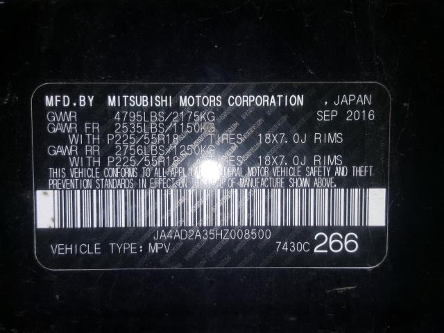 Mitsubishi Outlander 2017