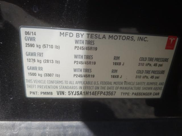 Tesla Model S 2014