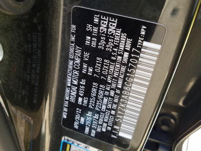 Hyundai Santa FE L 2012