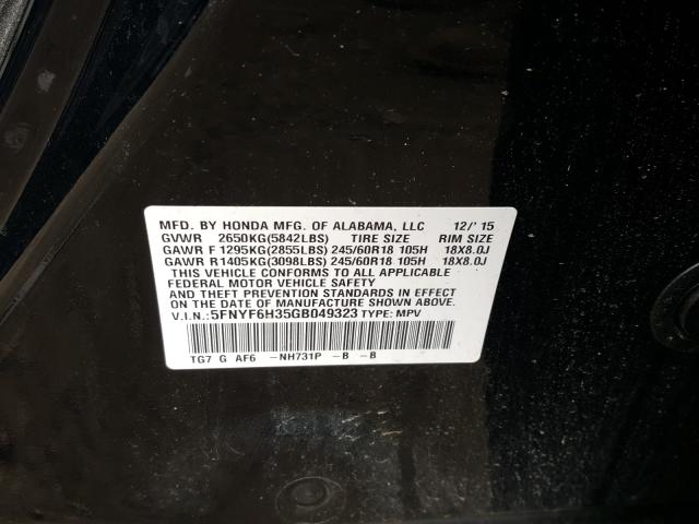 Honda Pilot EX 2016