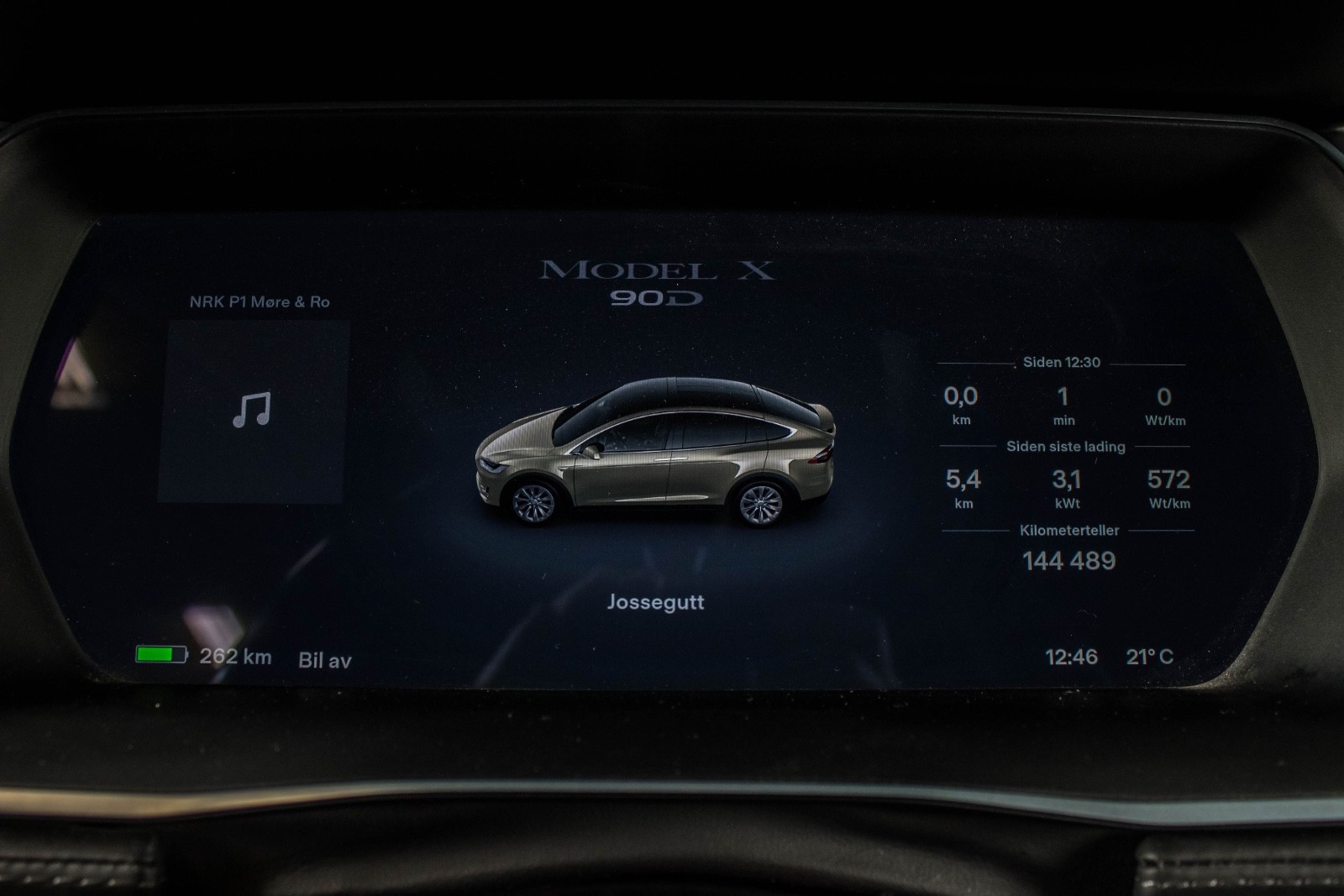 2016 Tesla Model X