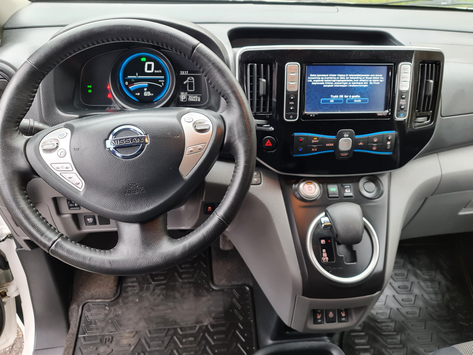 2017 Nissan e-NV