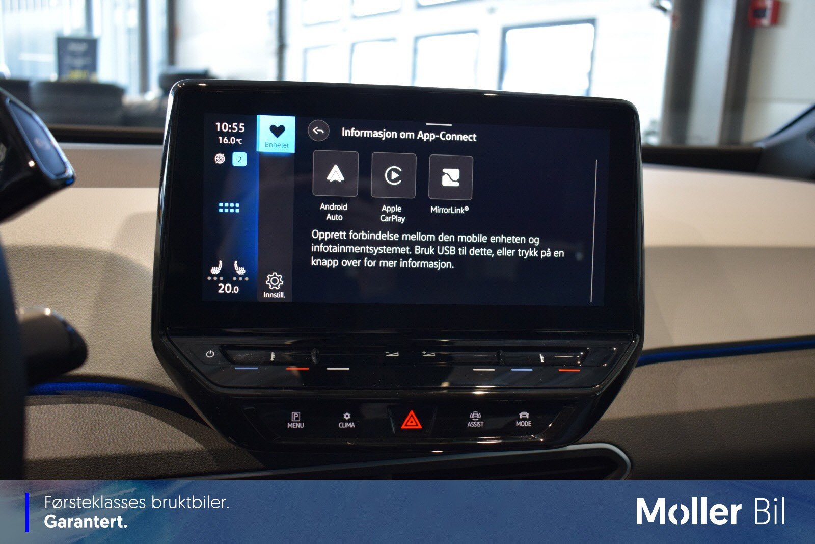 2023 Volkswagen ID.3
