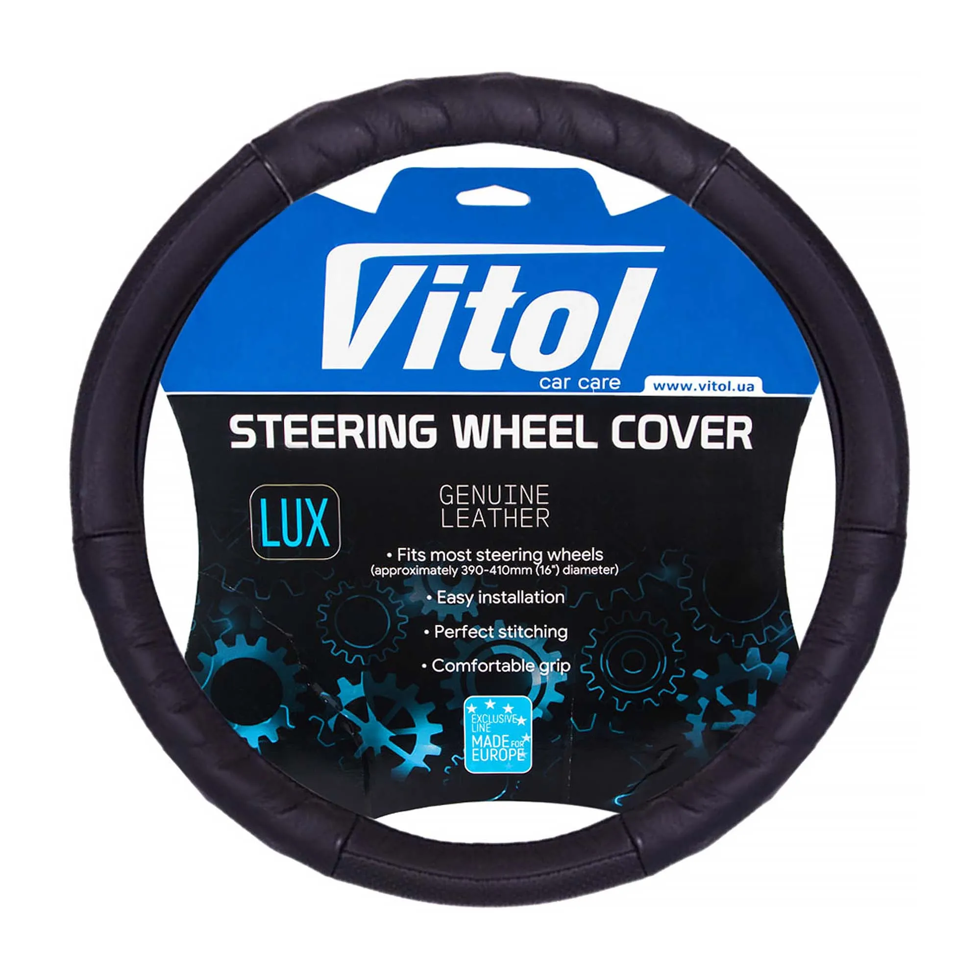 Чехол на руль VITOL черный (B 017 XXL) Чехол на руль VITOL черный (B 017 XXL)