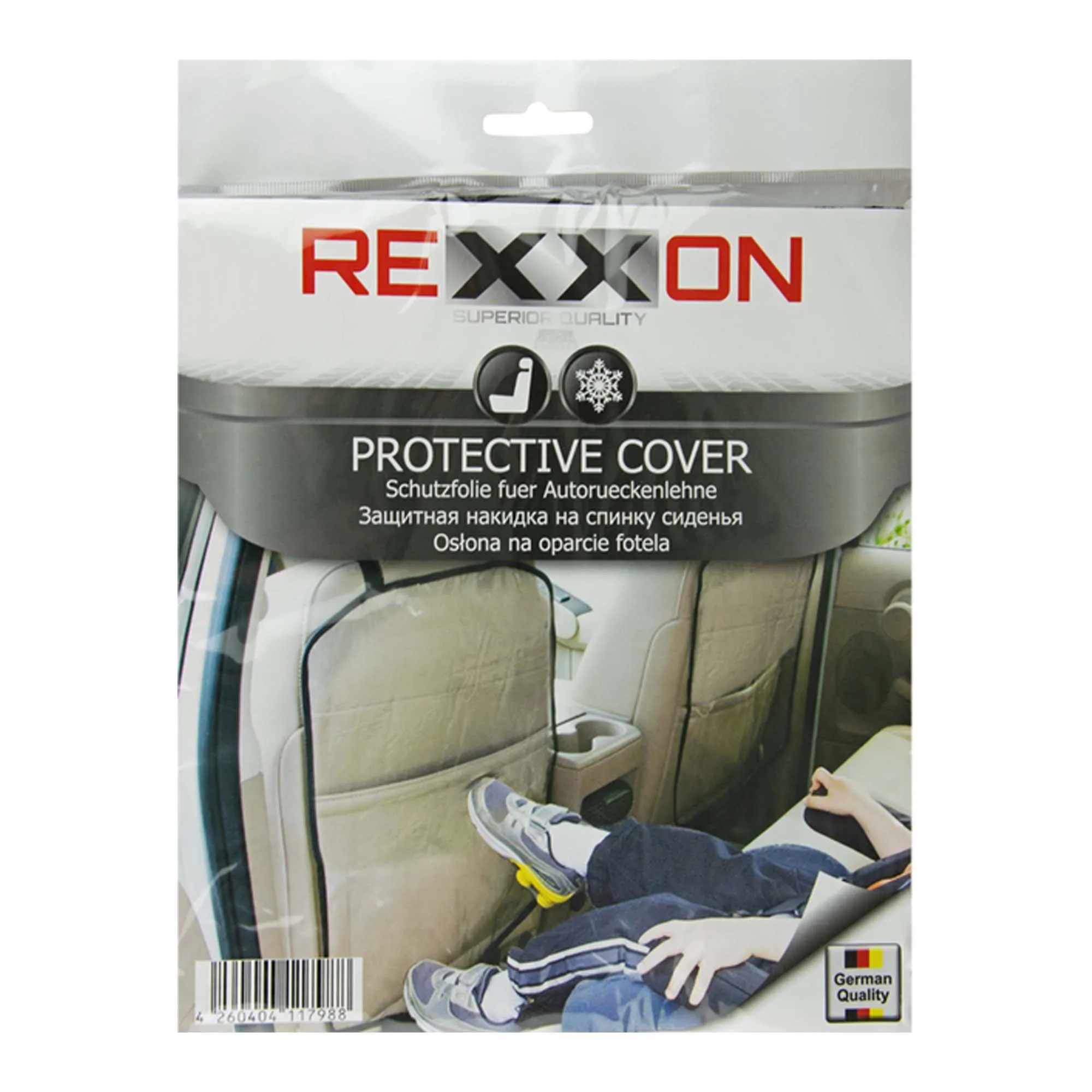 Чехол на сиденье REXXON защитный (117988/3-8-2-1-1) Чехол на сиденье REXXON защитный (117988/3-8-2-1-1)