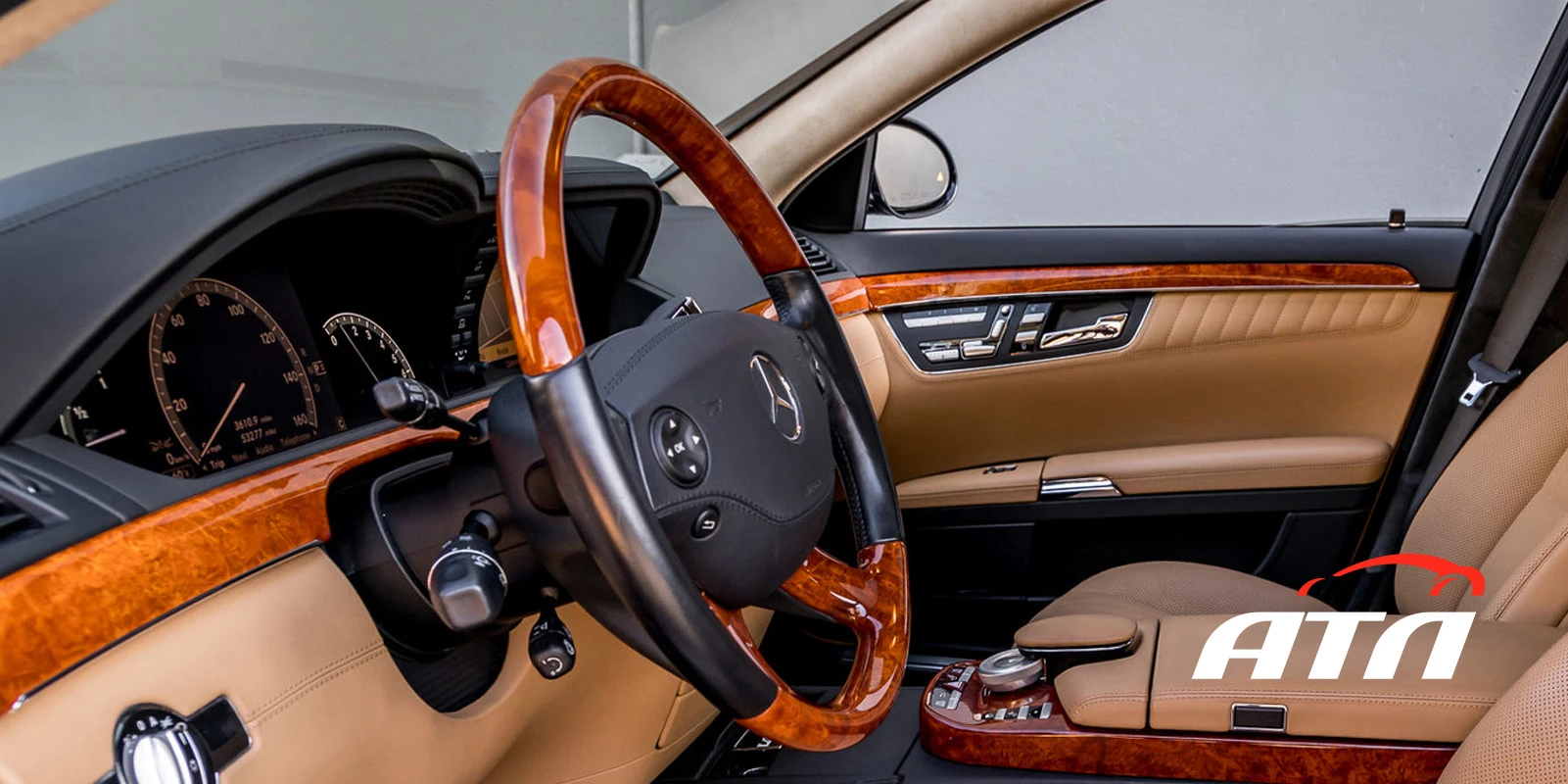 Чем почистить кожаный руль?