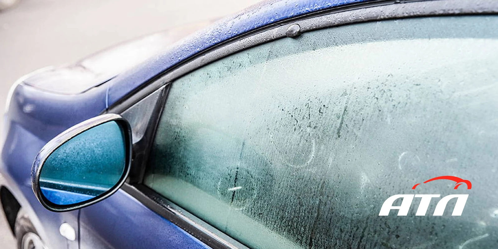 Чем протирать стекла, чтобы не потели?