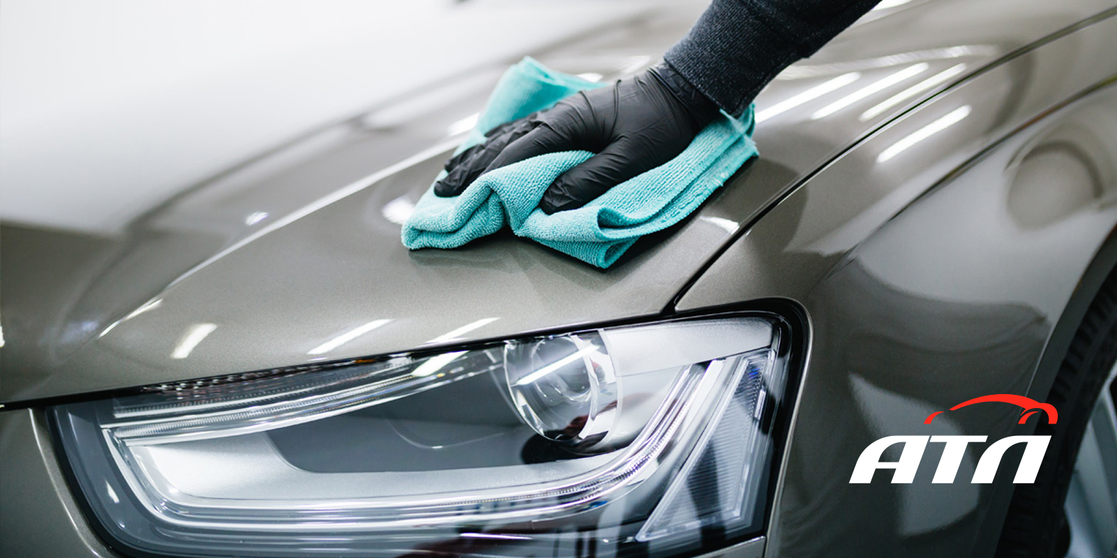 Чем вытирать авто после мойки?