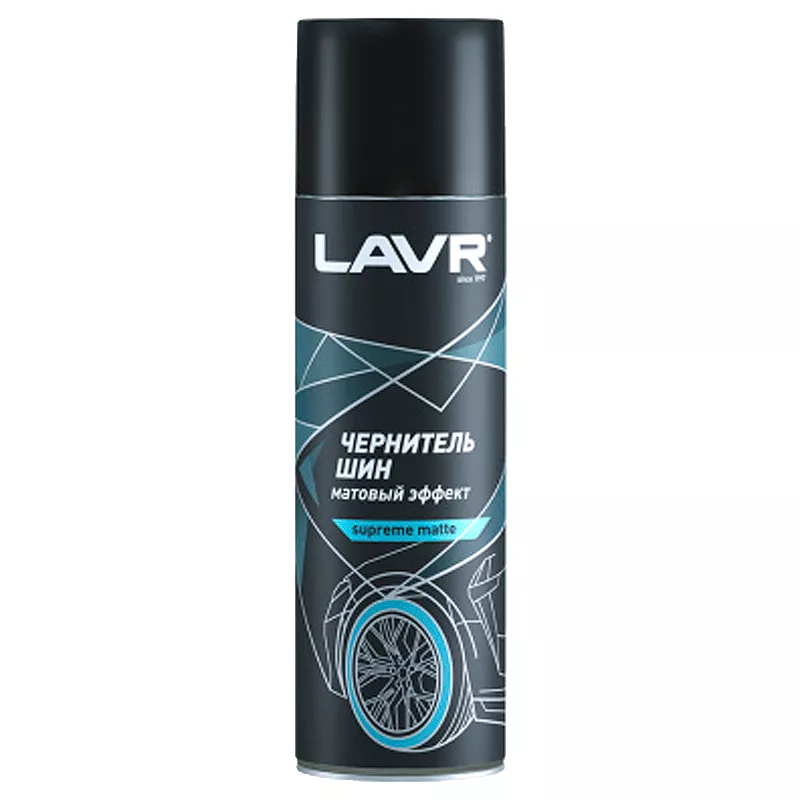 Чорниця шин LAVR Black tire matte 650мл (Ln1433) Чорниця шин LAVR Black tire matte 650мл (Ln1433)