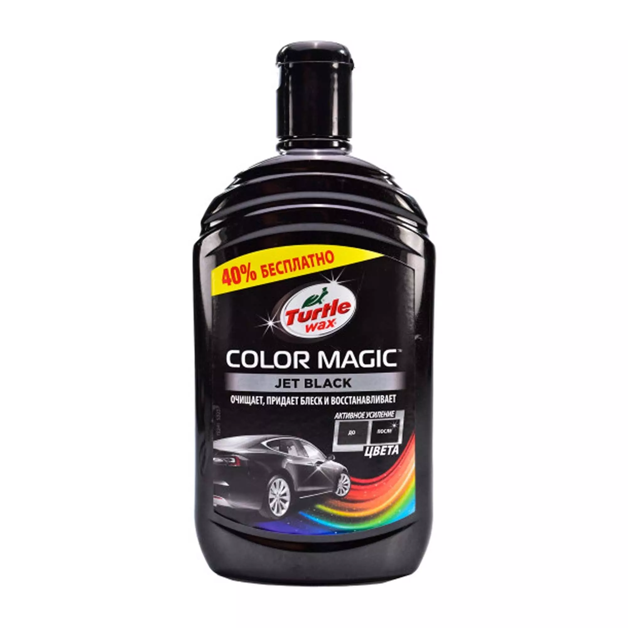 Цветообогащенный полироль TURTLE WAX Color Magic Extra Fill 500 мл черный (532375)