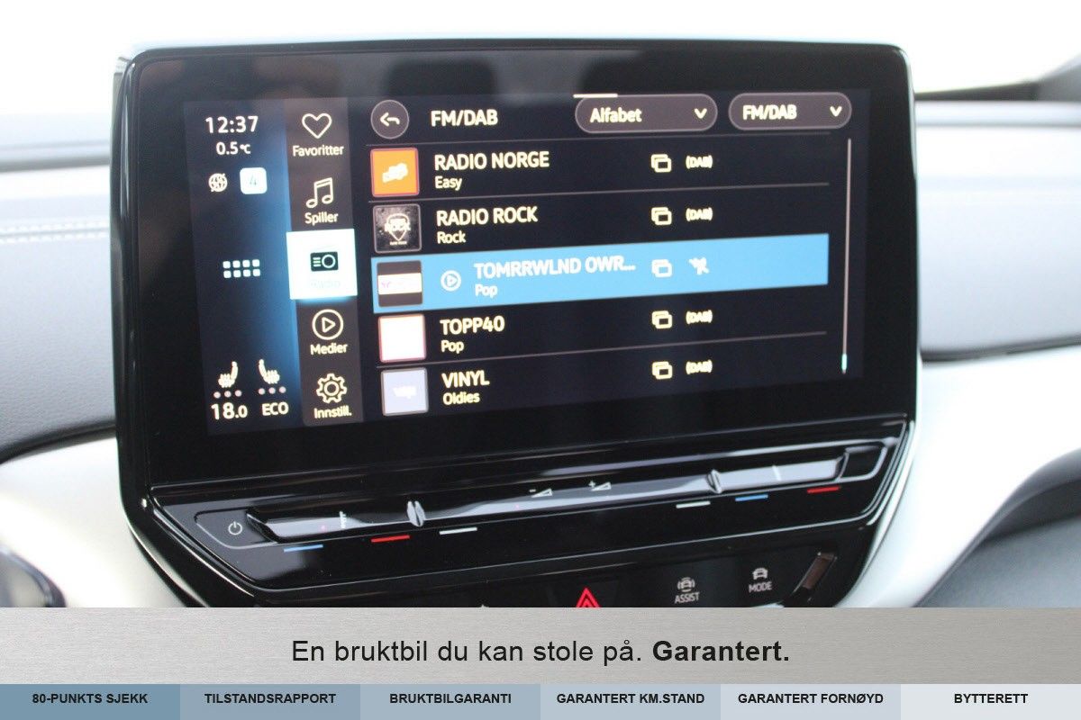 2023 Volkswagen ID.4