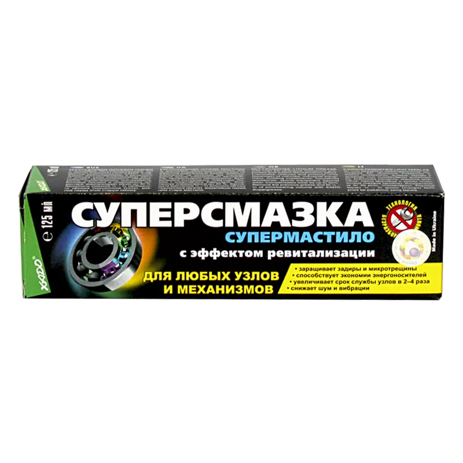 Супер мастило XADO 125 мл (XA30205) Супер мастило XADO 125 мл (XA30205)