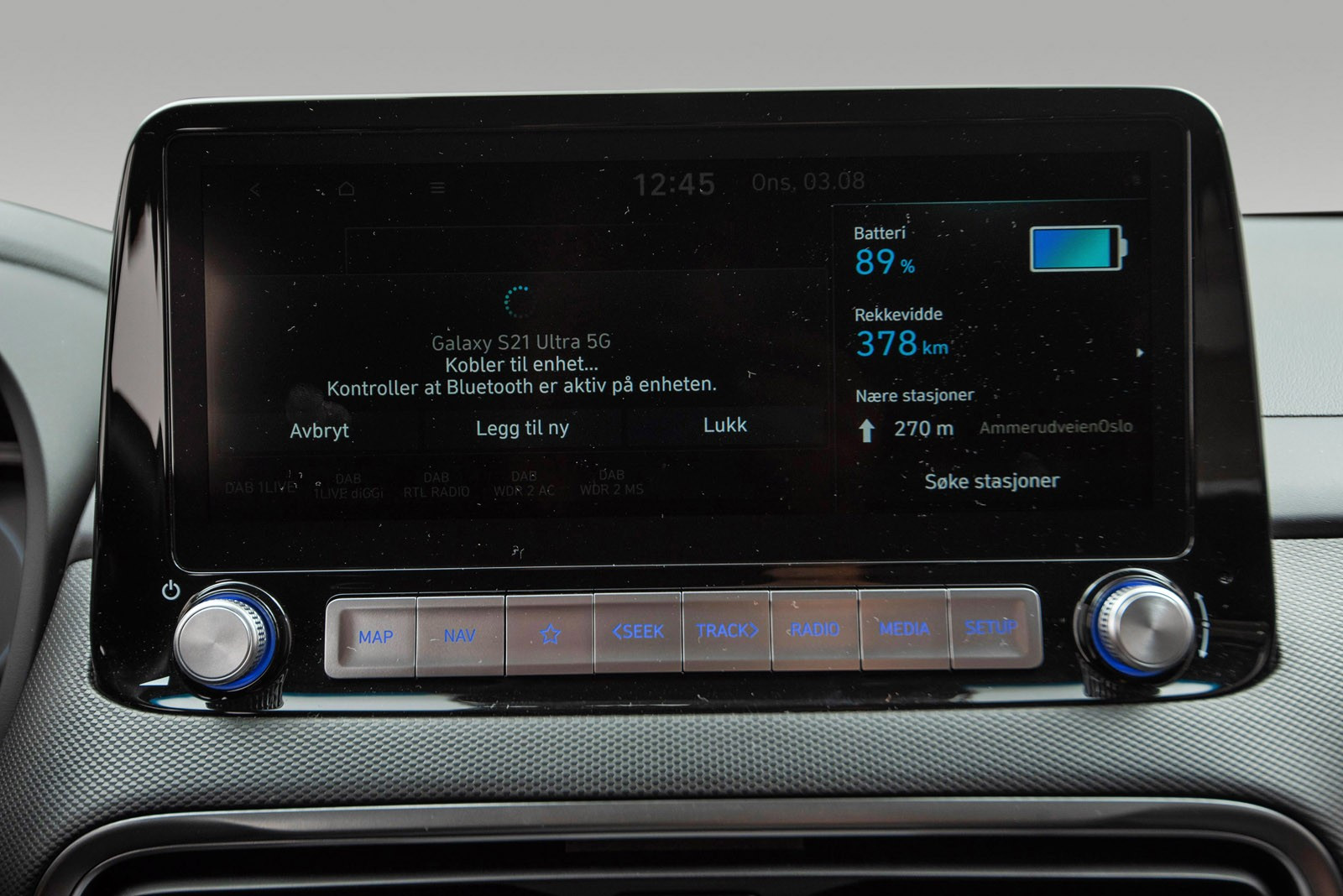 2021 Hyundai Kona