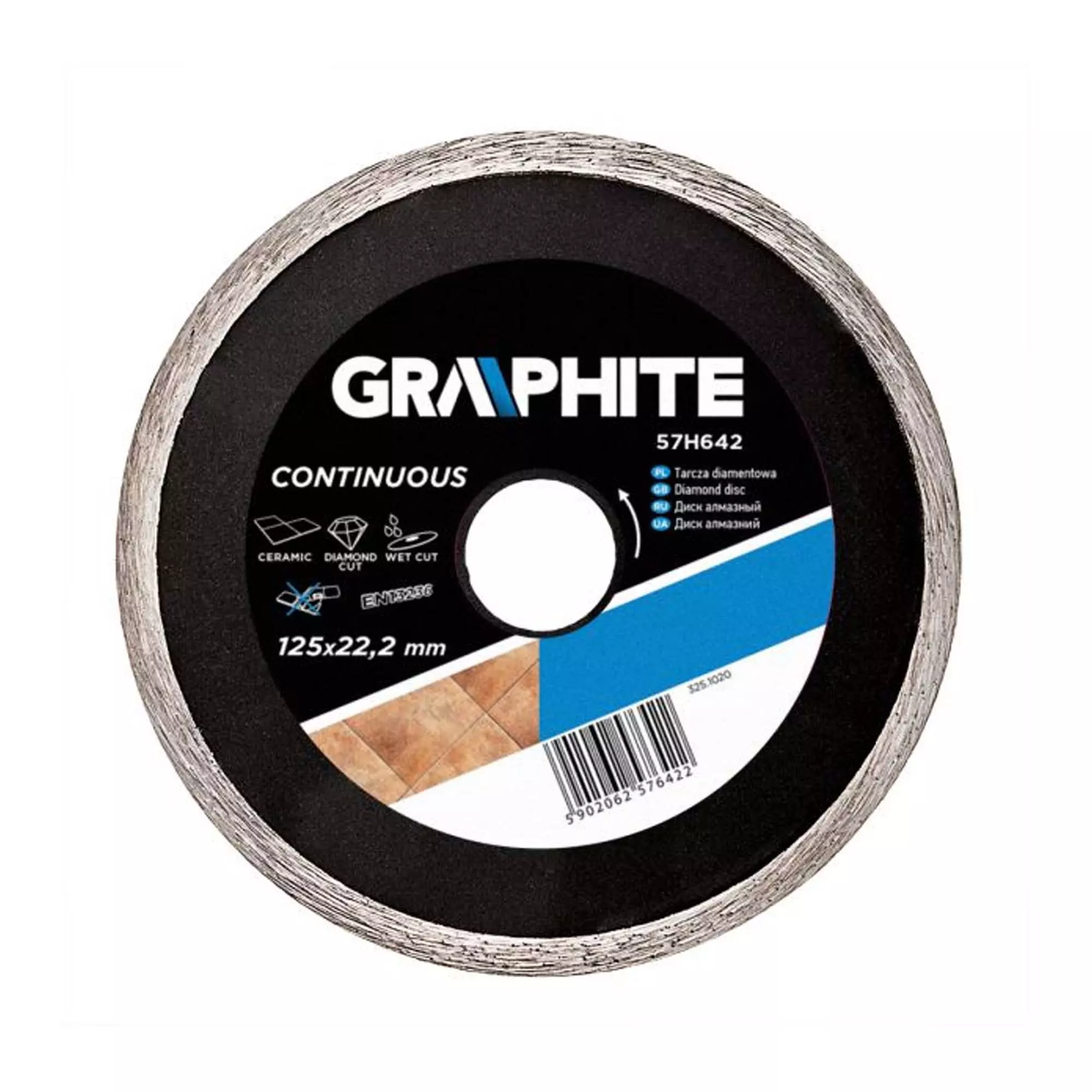 Диск алмазный GRAPHITE 125 х 22.2 мм, сплошной (57H642) Диск алмазный GRAPHITE 125 х 22.2 мм, сплошной (57H642)