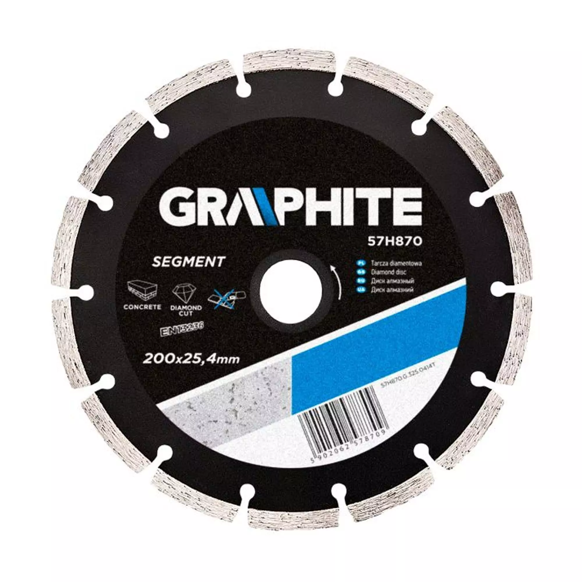 Диск алмазный GRAPHITE 200 x 25.4 мм, сегментный (57H870) Диск алмазный GRAPHITE 200 x 25.4 мм, сегментный (57H870)
