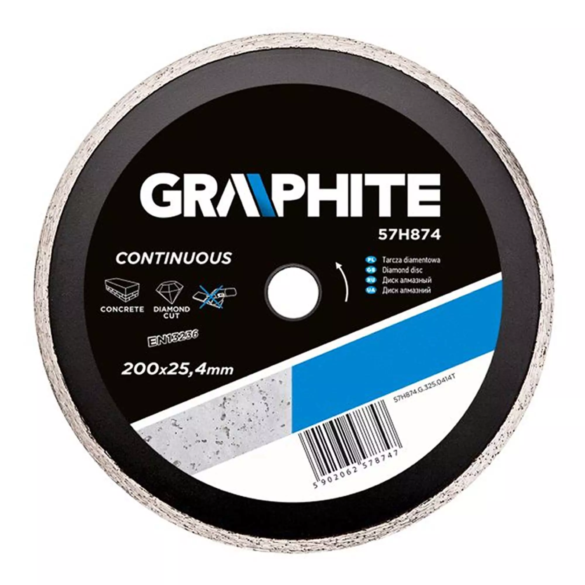 Диск алмазный GRAPHITE 200 x 25.4 мм, сплошной (57H874) Диск алмазный GRAPHITE 200 x 25.4 мм, сплошной (57H874)