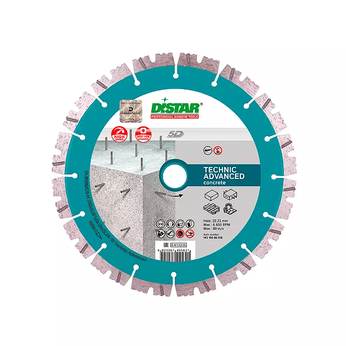 Диск алмазный отрезной Di-Star 1A1RSS-C3 Technic Advanced 232х22,23 мм (14315086018) Диск алмазный отрезной Di-Star 1A1RSS-C3 Technic Advanced 232х22,23 мм (14315086018)