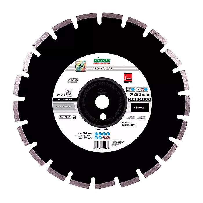 Диск алмазный сегментный Di-Star Sprinter Plus 400x25,4 (12485087026) Диск алмазный сегментный Di-Star Sprinter Plus 400x25,4 (12485087026)