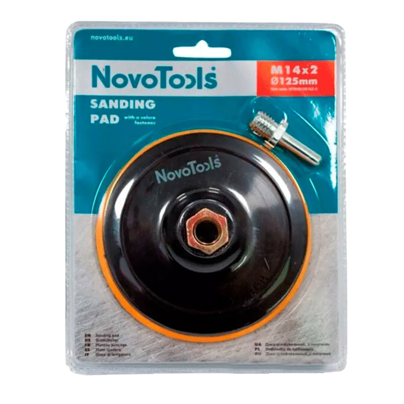 Диск NovoTools с переходником 125 мм, M14x2 (NTRVD125142) (133234) Диск NovoTools с переходником 125 мм, M14x2 (NTRVD125142) (133234)