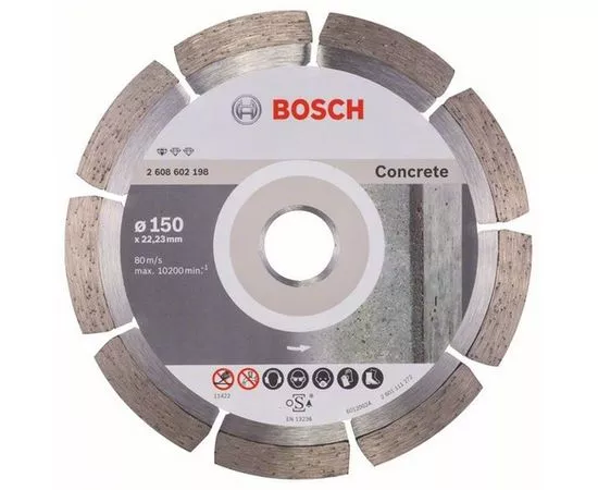 Диск отрезной алмазный по бетону Bosch 115x22,23x1,6 (2608602196) Диск отрезной алмазный по бетону Bosch 115x22,23x1,6 (2608602196)