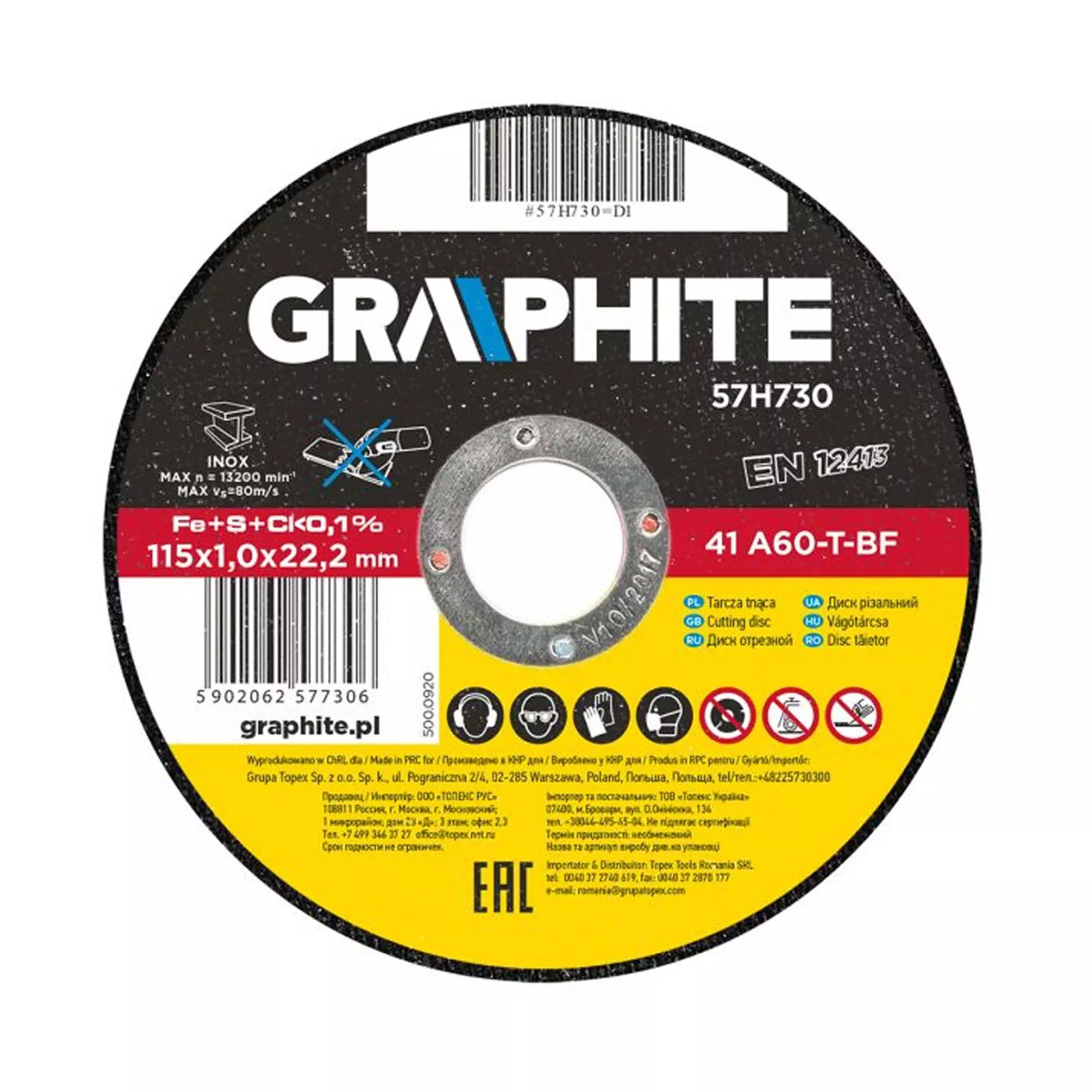 Диск відрізний по металу GRAPHITE 115 x 1.0 х 22.2 мм, 41 A60-T-BF, INOX (57H730)