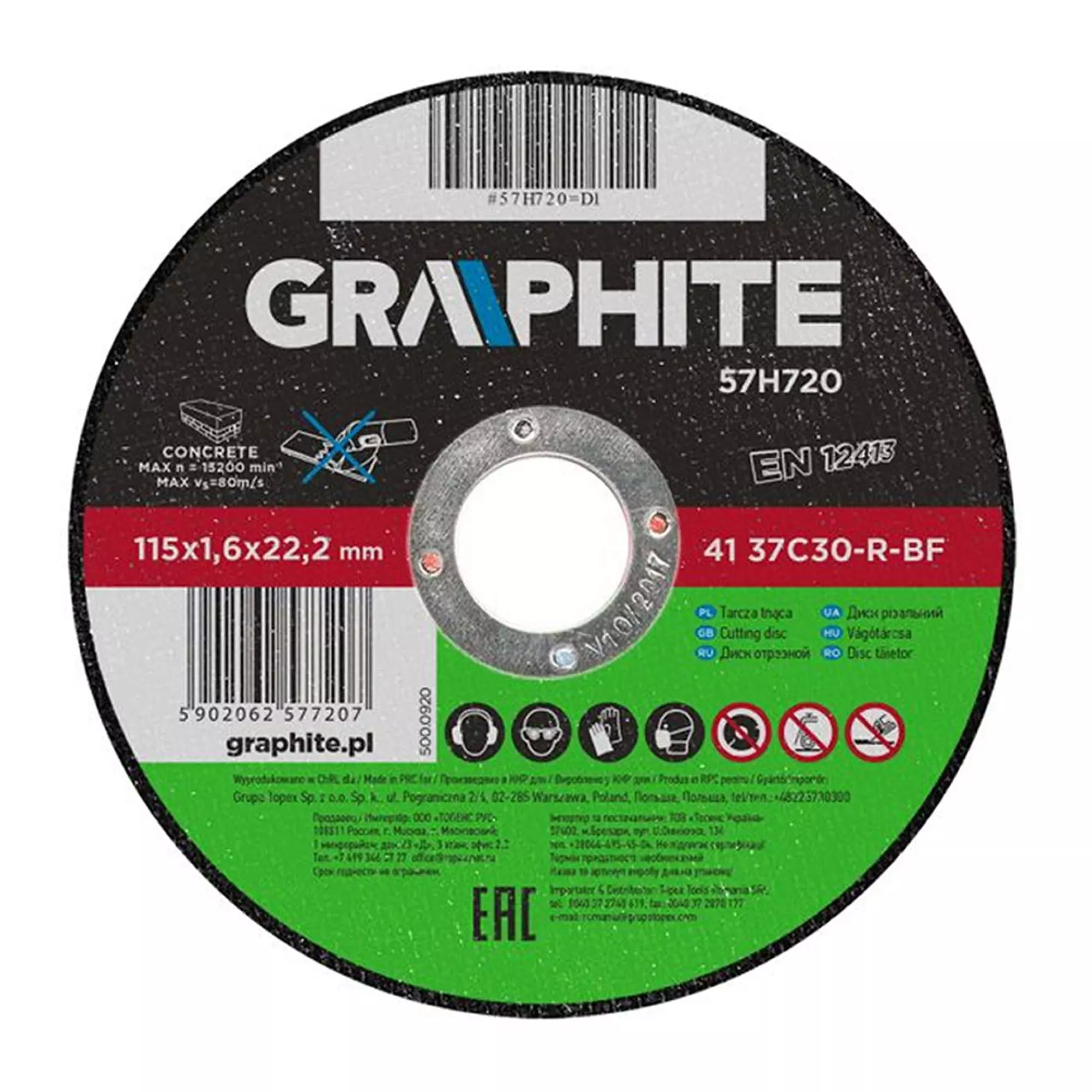 Диск отрезной по металлу GRAPHITE 115 x 1.6 х 22.2 мм, 41 37C30-R-BF (57H720) Диск отрезной по металлу GRAPHITE 115 x 1.6 х 22.2 мм, 41 37C30-R-BF (57H720)