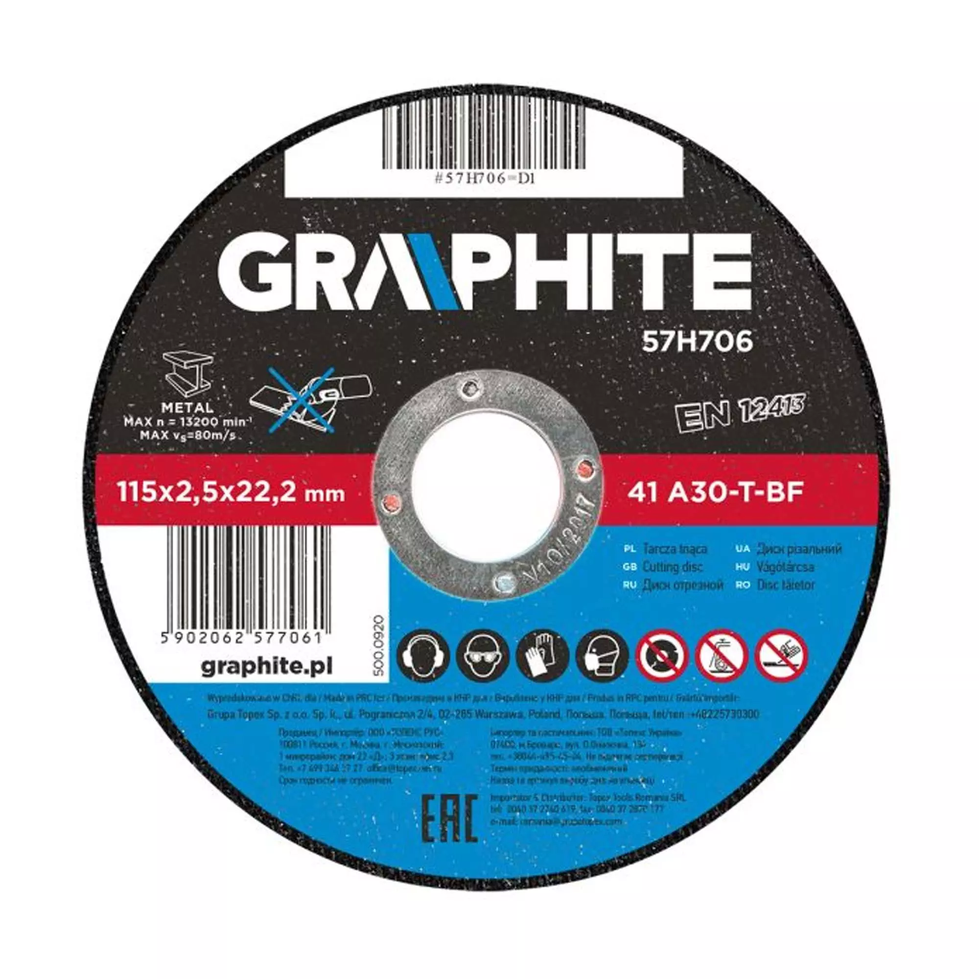 Диск отрезной по металлу GRAPHITE 115 x 2.5 х 22.2 мм, 41 A30-T-BF (57H706) Диск отрезной по металлу GRAPHITE 115 x 2.5 х 22.2 мм, 41 A30-T-BF (57H706)