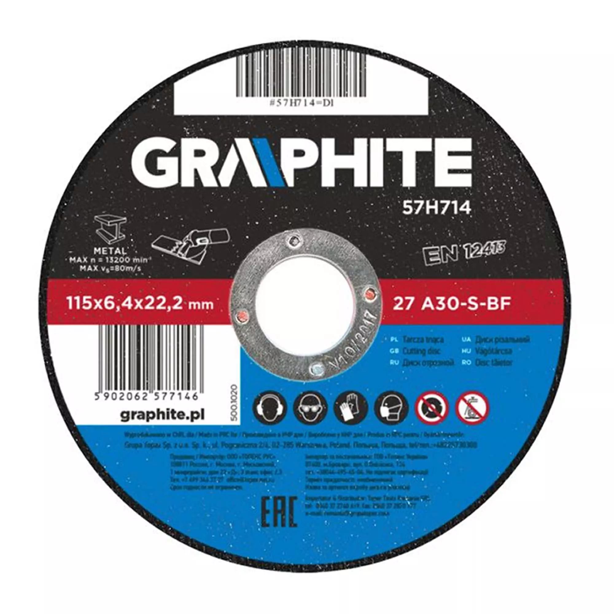 Диск отрезной по металлу GRAPHITE 115 x 6.4 х 22.2 мм 27 A30-S-BF (57H714) Диск отрезной по металлу GRAPHITE 115 x 6.4 х 22.2 мм 27 A30-S-BF (57H714)