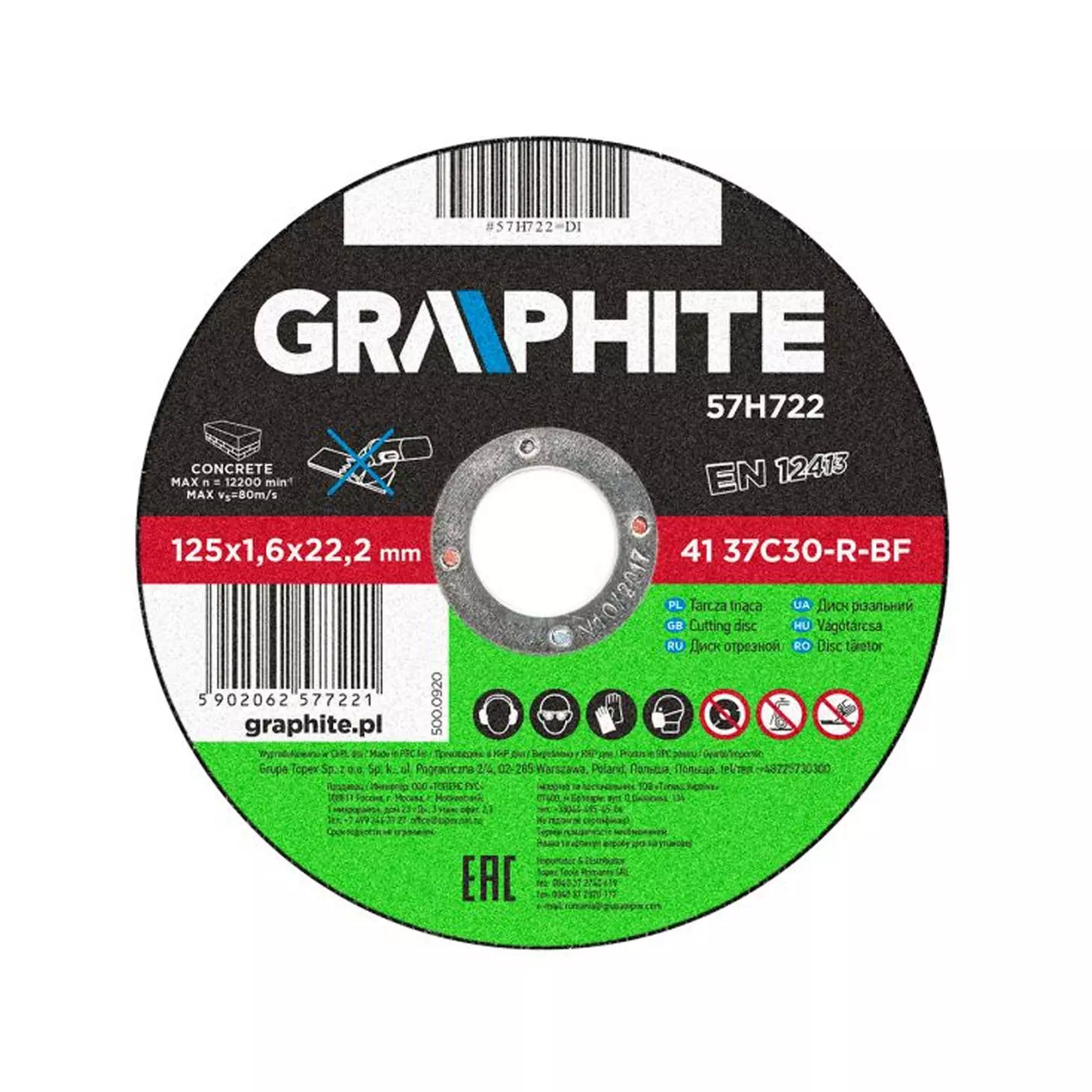 Диск отрезной по металлу GRAPHITE 125 x 1.6 х 22.2 мм, 41 37C30-R-BF (57H722) Диск отрезной по металлу GRAPHITE 125 x 1.6 х 22.2 мм, 41 37C30-R-BF (57H722)
