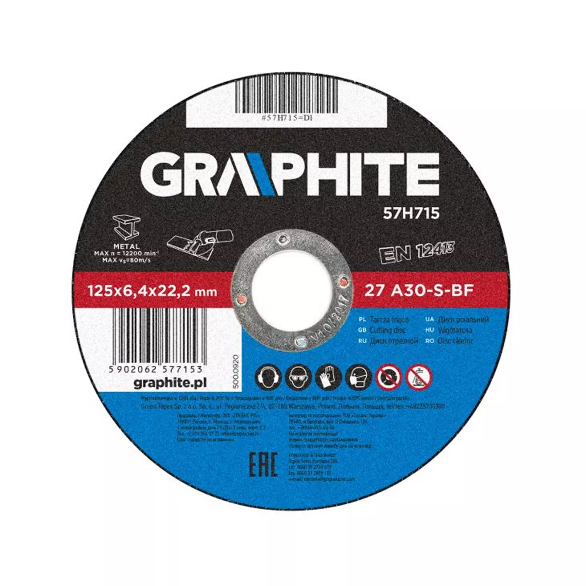 Диск отрезной по металлу GRAPHITE 125 x 6.4 х 22.2 мм, 27 A30-S-BF (57H715)
