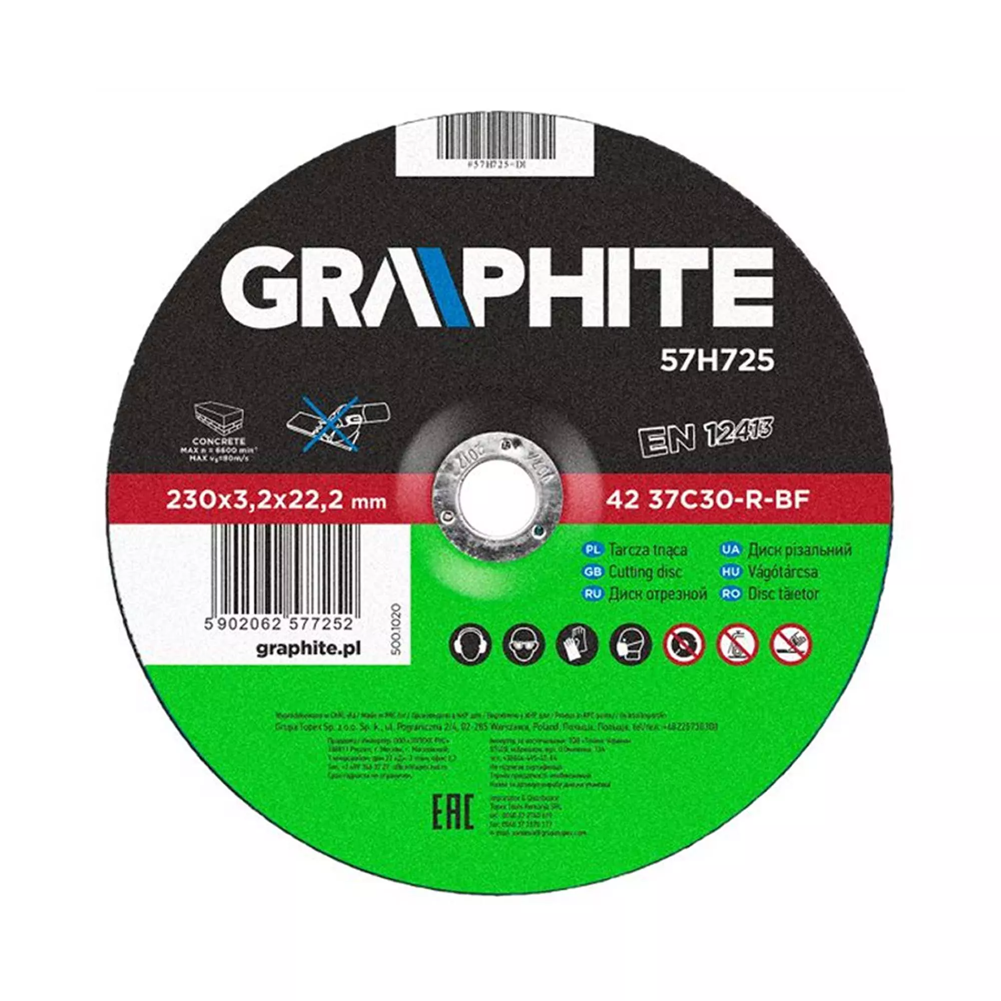 Диск отрезной по металлу GRAPHITE 230 x 3.2 х 22.2 мм, 42 37C30-R-BF (57H725) Диск отрезной по металлу GRAPHITE 230 x 3.2 х 22.2 мм, 42 37C30-R-BF (57H725)
