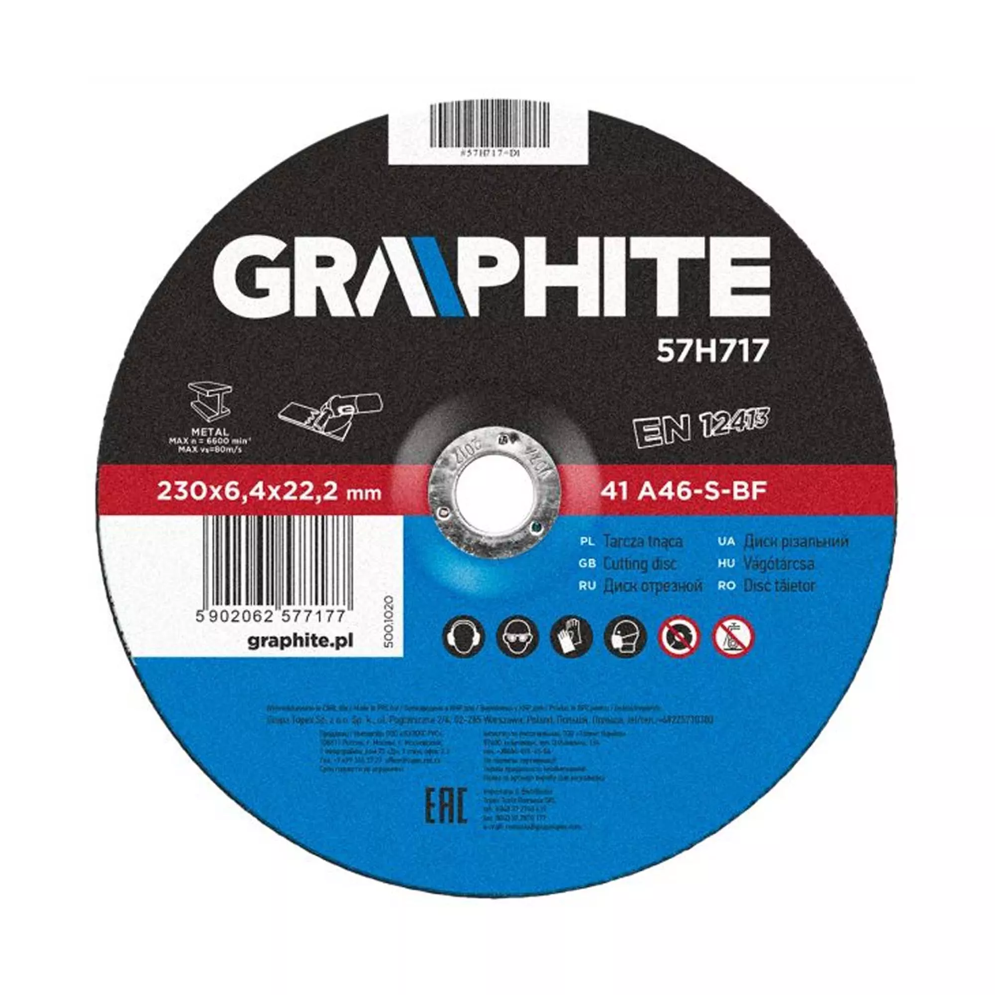 Диск отрезной по металлу GRAPHITE 230 x 6.4 х 22.2 мм, 27 A24-S-BF (57H717) Диск отрезной по металлу GRAPHITE 230 x 6.4 х 22.2 мм, 27 A24-S-BF (57H717)