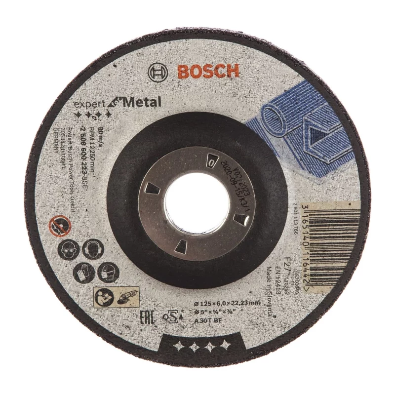 Диск шліфувальний Bosch 125х22.2 мм (2.608.600.223) Диск шліфувальний Bosch 125х22.2 мм (2.608.600.223)