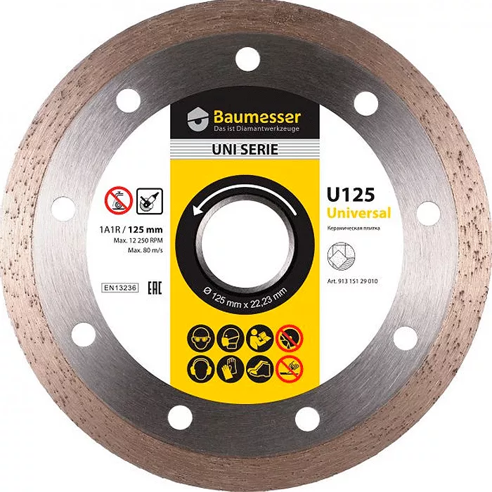 Диск відрізний Baumesser 91315129010 Диск відрізний Baumesser 91315129010
