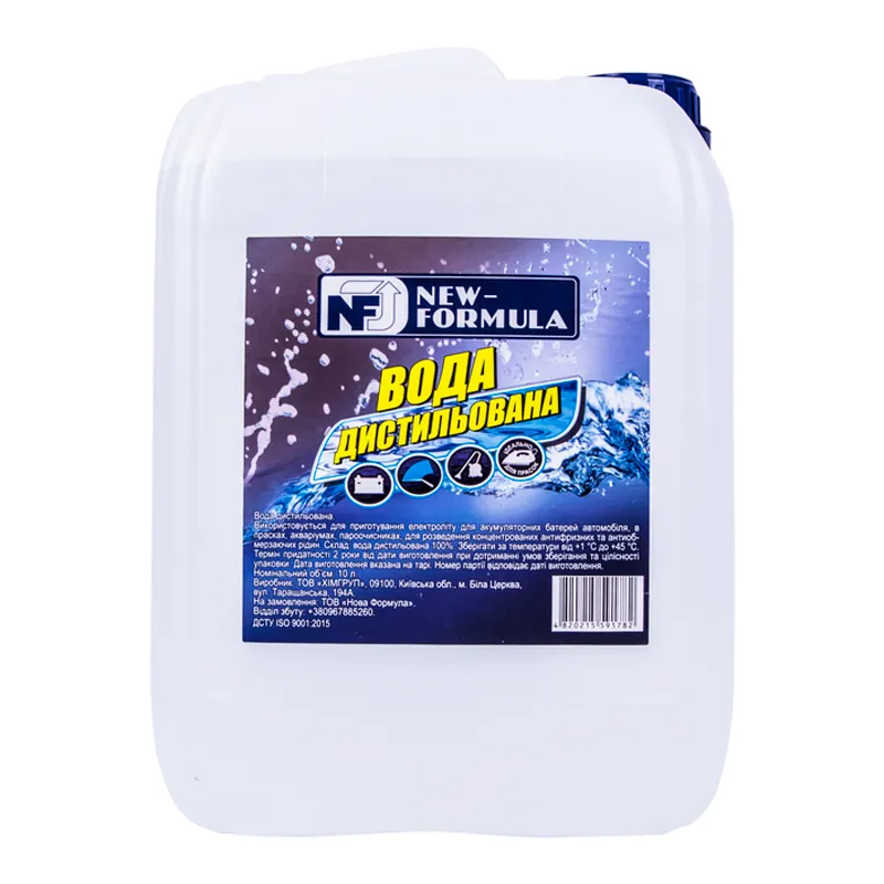 Дистиллированная вода New Formula 10л (4820215591782) Дистиллированная вода New Formula 10л (4820215591782)
