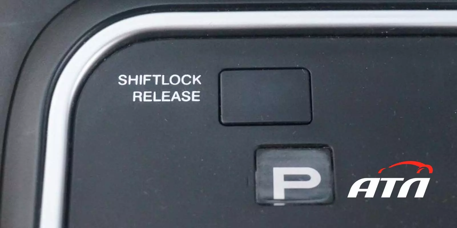 Для чего нужна кнопка Shift Lock Release?