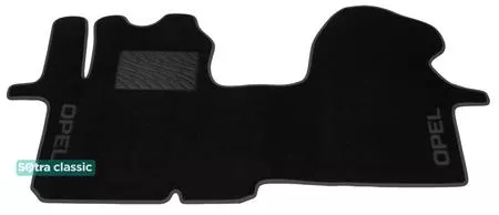 Двухслойные коврики Sotra Classic 7mm Black для Opel Vivaro (mkI)(1 ряд)(3-мест.) 2001-2014