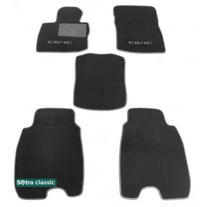 Двухслойные коврики Sotra Classic 7mm Grey для Honda Civic (хэтчбек)(mkVIII) 2006-2011 Двухслойные коврики Sotra Classic 7mm Grey для Honda Civic (хэтчбек)(mkVIII) 2006-2011