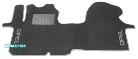 Двошарові килимки Sotra Classic 7mm Grey для Opel Vivaro (mkI)(1 ряд)(3-місць.) 2001-2014 Двошарові килимки Sotra Classic 7mm Grey для Opel Vivaro (mkI)(1 ряд)(3-місць.) 2001-2014