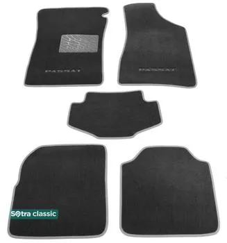 Двошарові килимки Sotra Classic 7mm Grey для Volkswagen Passat (B4) 1993-1996 Двошарові килимки Sotra Classic 7mm Grey для Volkswagen Passat (B4) 1993-1996