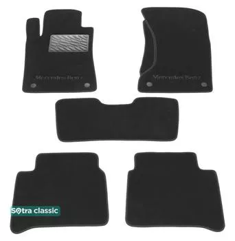 Двошарові килимки Sotra Custom Premium 10mm Grey для Mercedes-Benz E-Class (W211) 2002-2009 Двошарові килимки Sotra Custom Premium 10mm Grey для Mercedes-Benz E-Class (W211) 2002-2009