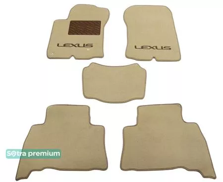 Двухслойные коврики Sotra Premium 10mm Beige для Lexus RX US (XU30)(mkII) 2003-2008