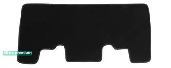Двухслойные коврики Sotra Premium 10mm Black для Nissan Pathfinder (R51) (3 ряд) 2005-2010 Двухслойные коврики Sotra Premium 10mm Black для Nissan Pathfinder (R51) (3 ряд) 2005-2010