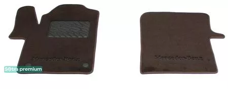 Двухслойные коврики Sotra Premium 10mm Chocolate для Mercedes-Benz V-Class (W447) (1 ряд) 2015->