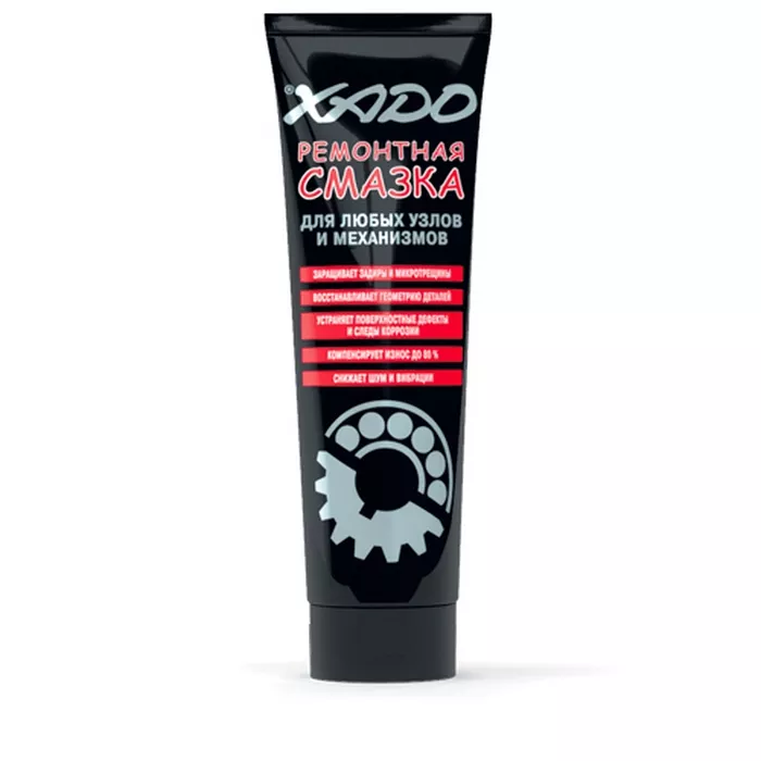 Змащення ремонтне XADO 125 мл (XA30203) Змащення ремонтне XADO 125 мл (XA30203)