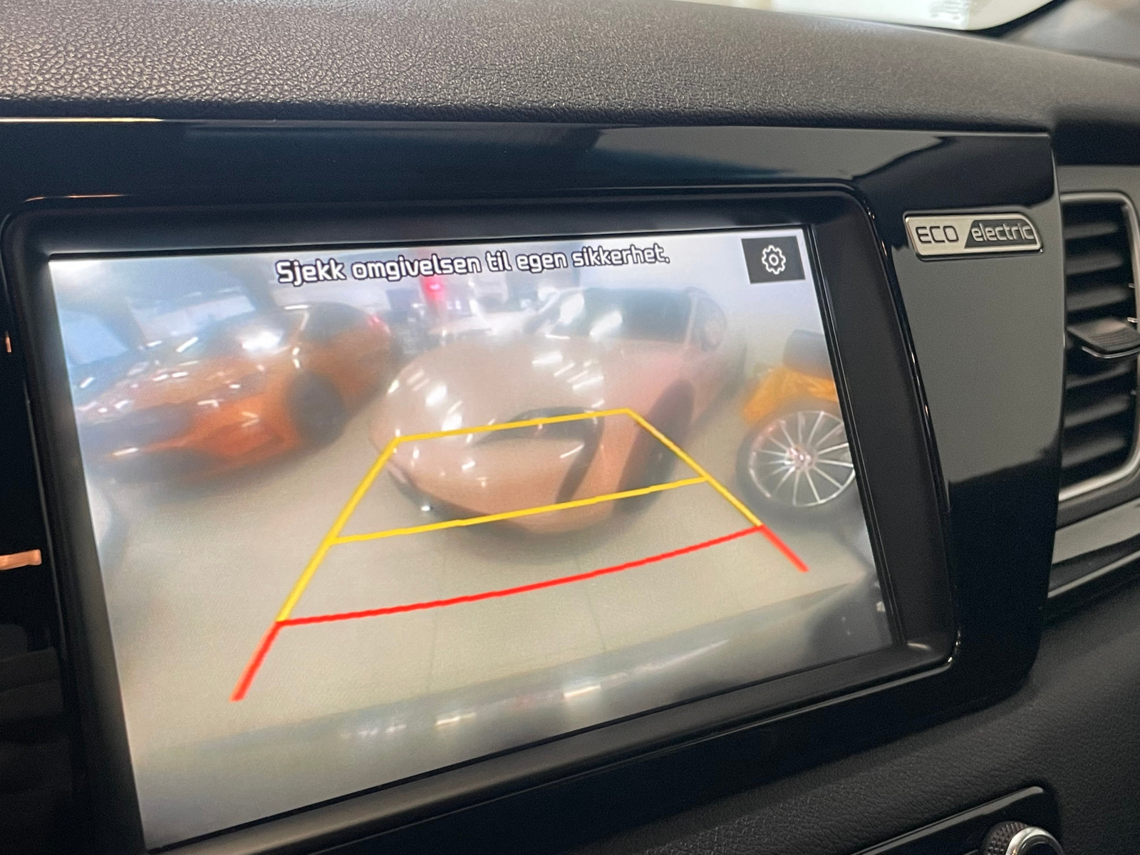 2019 Kia E-Niro