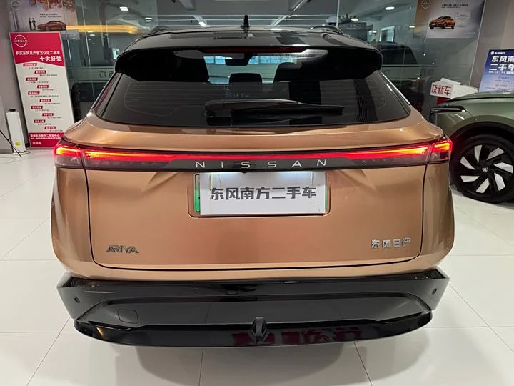 Nissan Ariya 2022