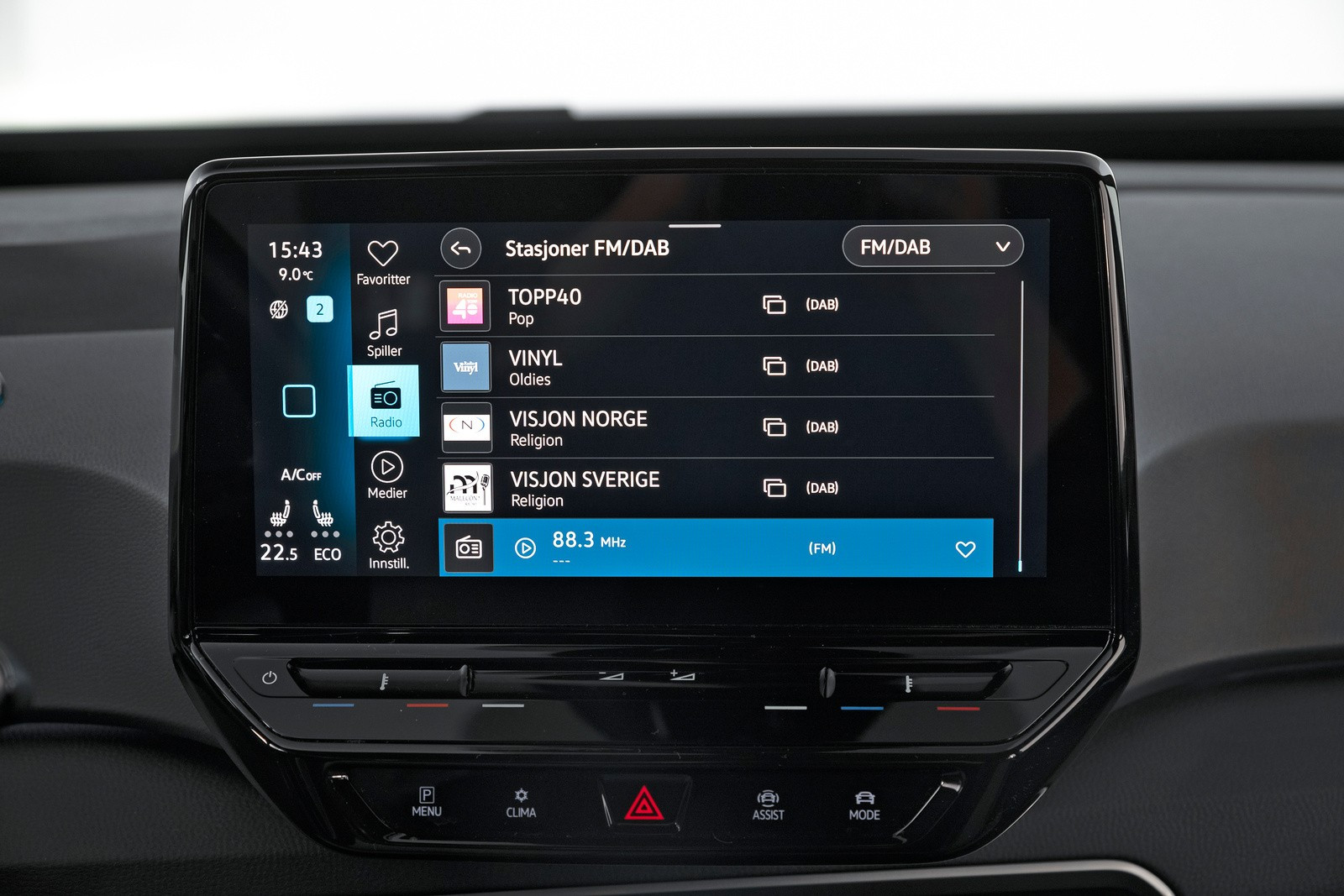 2021 Volkswagen ID.3