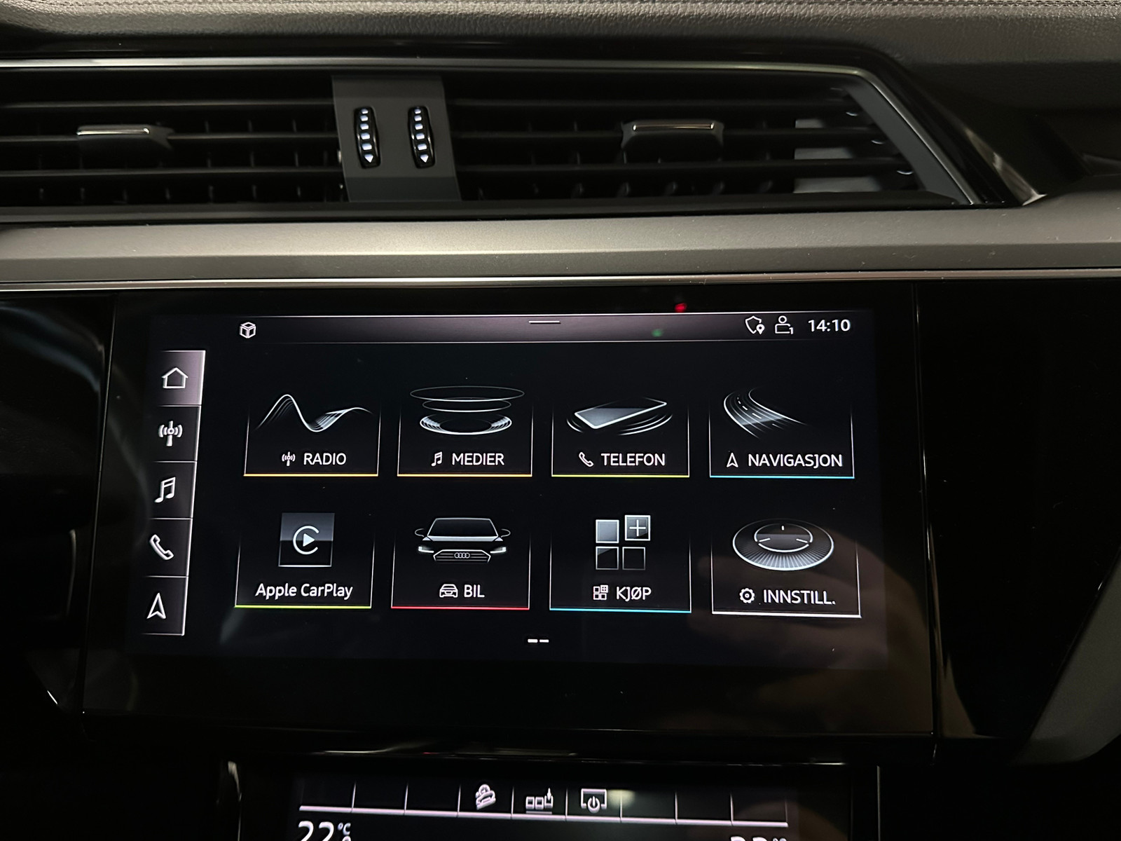2020 Audi e-tron